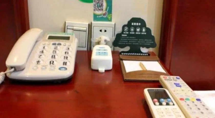 GreenTree Inn Xuzhou West District Huohua Shell Hotel