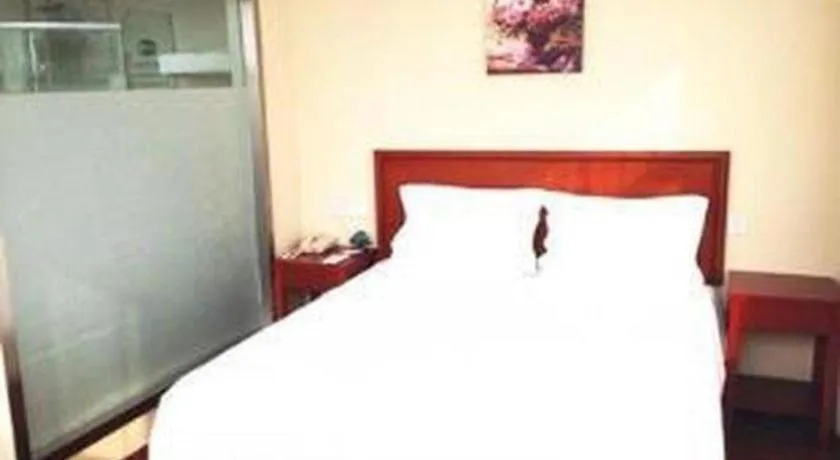 GreenTree Inn Xuzhou West District Huohua Shell Hotel
