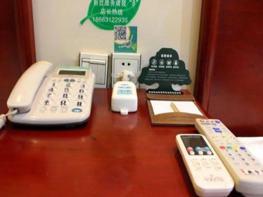 GreenTree Inn Xuzhou West District Huohua Shell Hotel