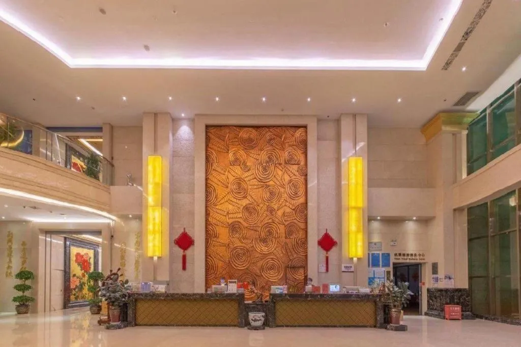 Xin Sheng Da Hong Sheng International Hotel