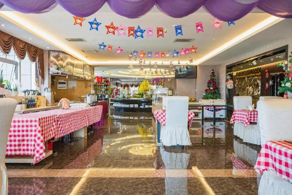 Xin Sheng Da Hong Sheng International Hotel