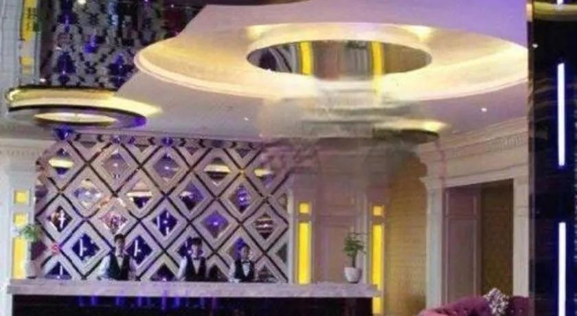 Xin Sheng Da Hong Sheng International Hotel