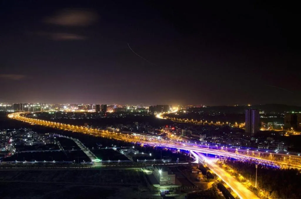 Xin Sheng Da Hong Sheng International Hotel