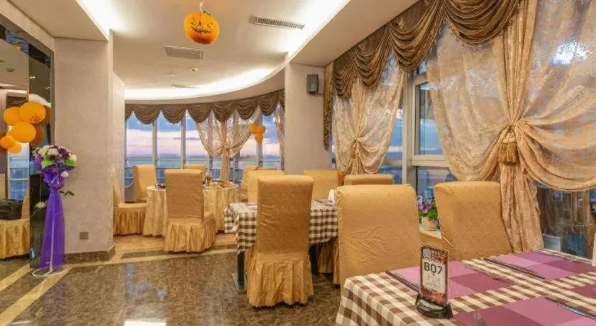 Xin Sheng Da Hong Sheng International Hotel