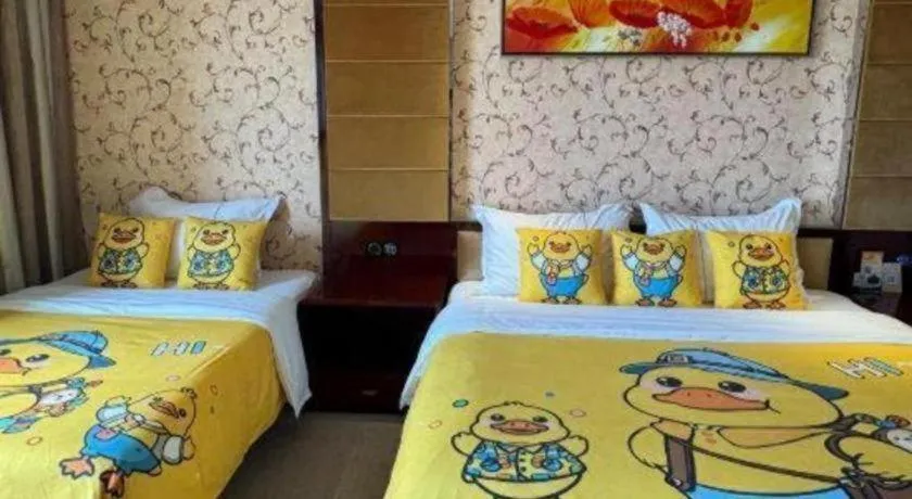 Bed in Xin Sheng Da Hong Sheng International Hotel