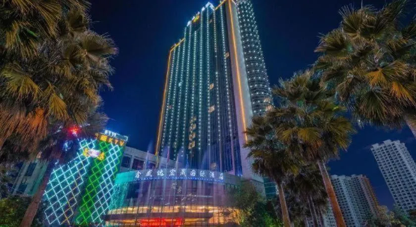 Xin Sheng Da Hong Sheng International Hotel