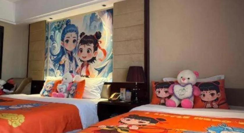 Bed in Xin Sheng Da Hong Sheng International Hotel