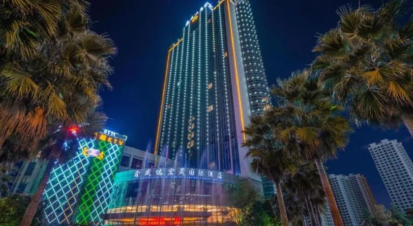 Xin Sheng Da Hong Sheng International Hotel