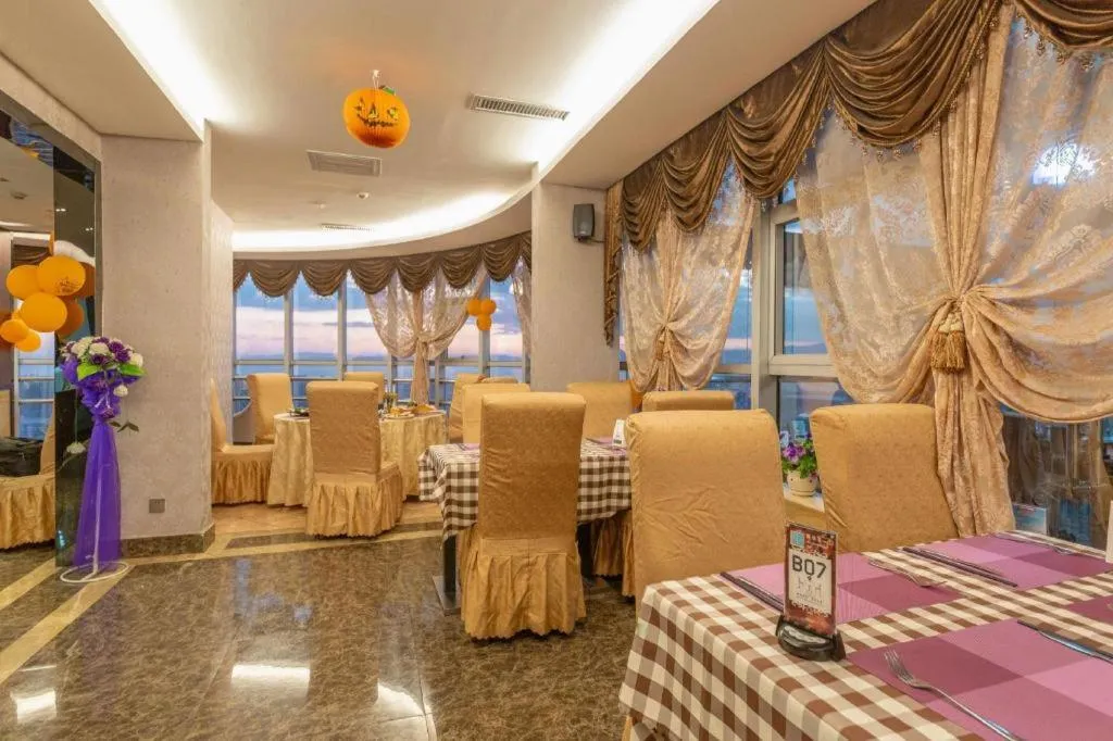 Xin Sheng Da Hong Sheng International Hotel