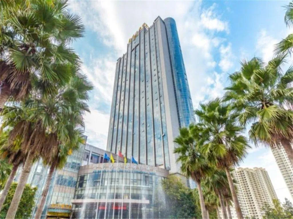 Xin Sheng Da Hong Sheng International Hotel