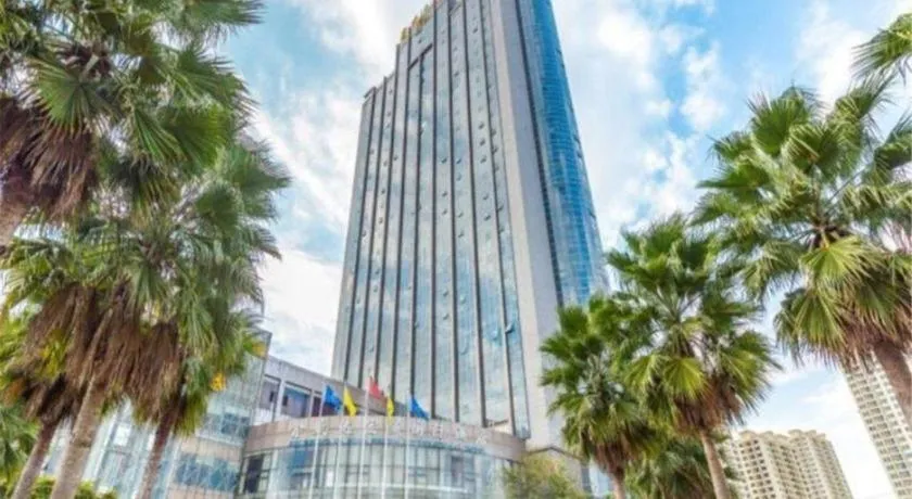 Xin Sheng Da Hong Sheng International Hotel