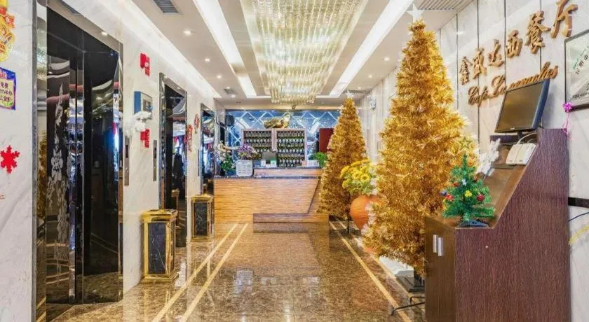 Xin Sheng Da Hong Sheng International Hotel