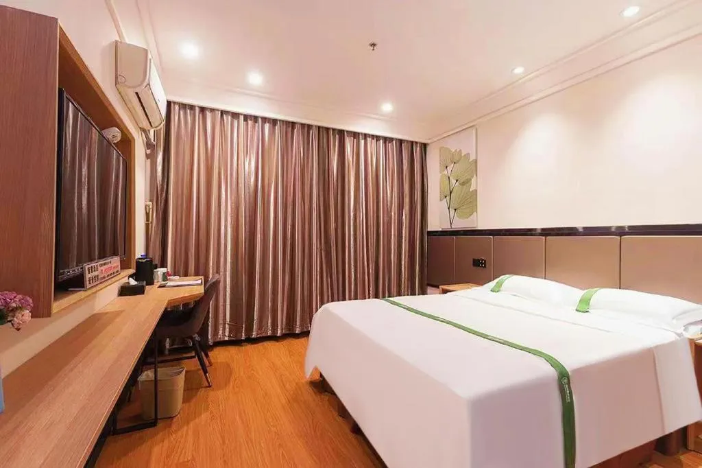Bed in GreenTree Inn Puyang Pushang Huanghe Road