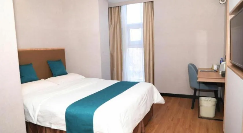 Bed in GreenTree Inn Beijing Shangdi East Anningzhuang Road Shell Hotel
