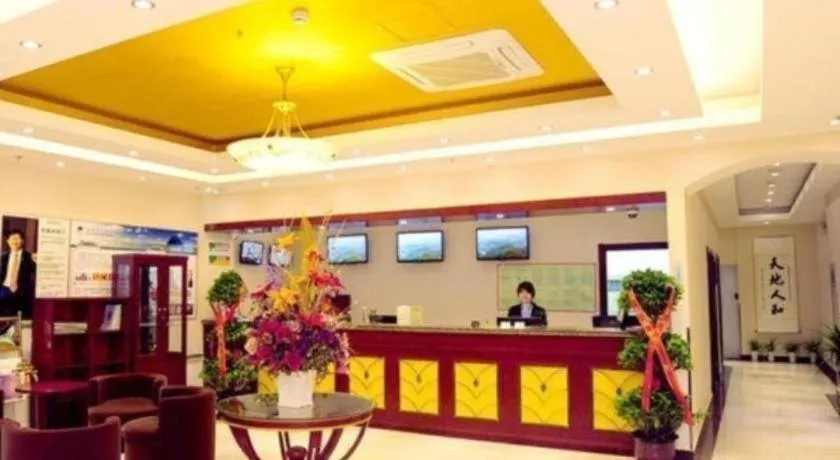 GreenTree Inn Beijing Shangdi East Anningzhuang Road Shell Hotel