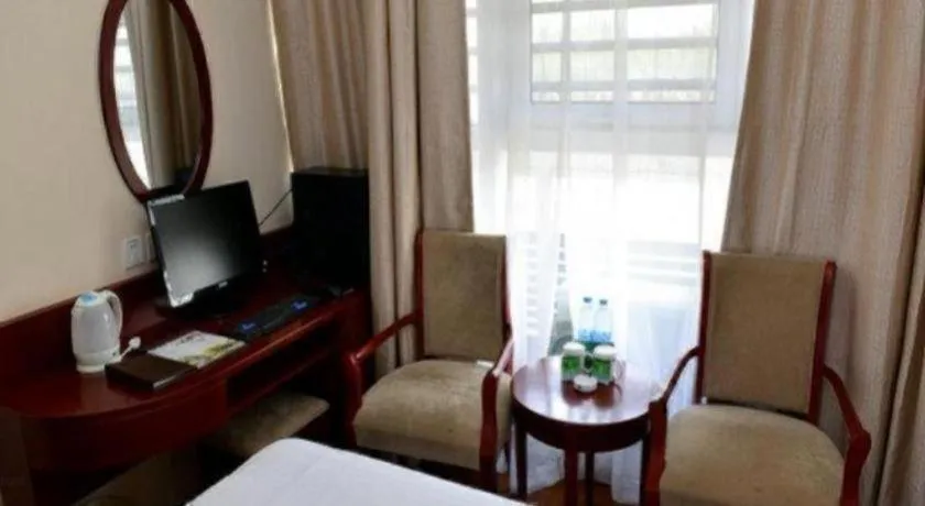 Bed in GreenTree Inn Beijing Shangdi East Anningzhuang Road Shell Hotel