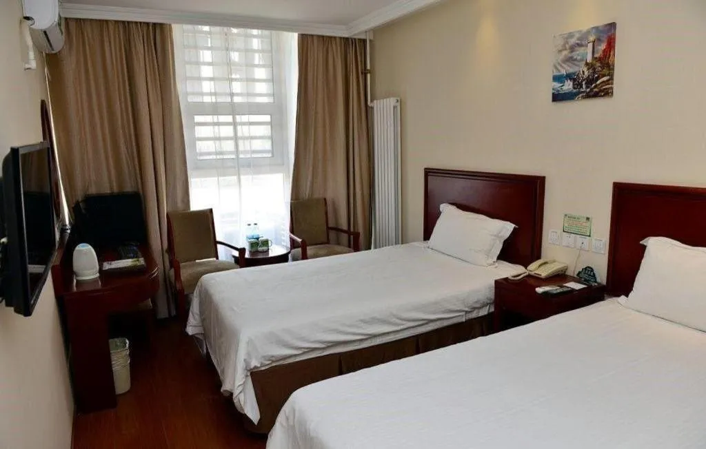 Bed in GreenTree Inn Beijing Shangdi East Anningzhuang Road Shell Hotel
