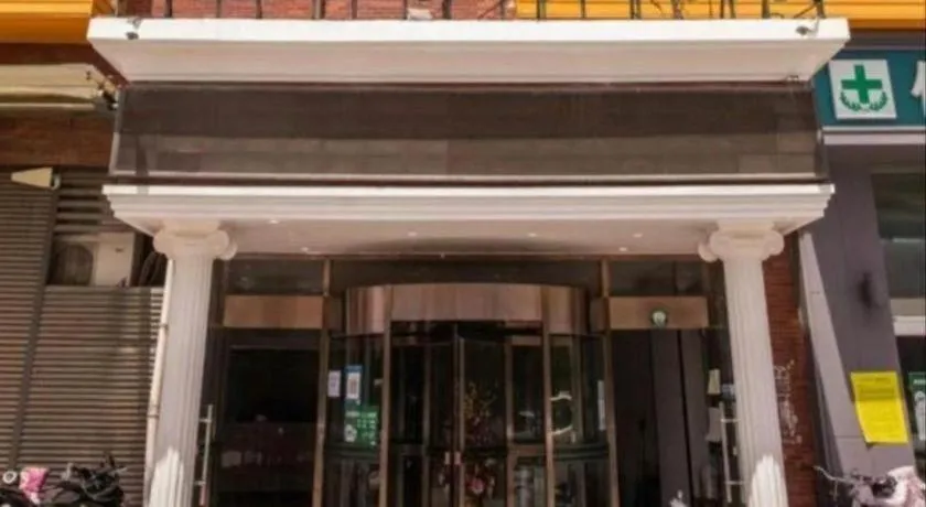 GreenTree Inn Beijing Shangdi East Anningzhuang Road Shell Hotel