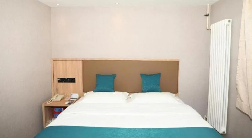 Bed in GreenTree Inn Beijing Shangdi East Anningzhuang Road Shell Hotel
