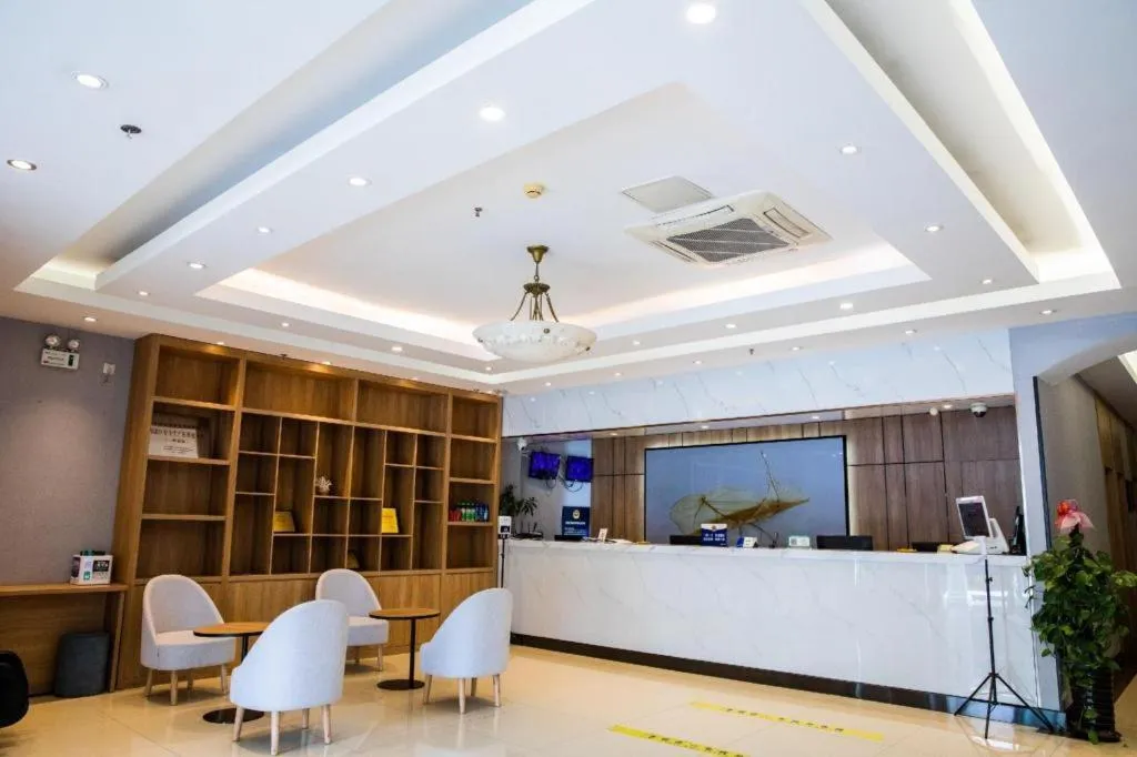 GreenTree Inn Beijing Shangdi East Anningzhuang Road Shell Hotel