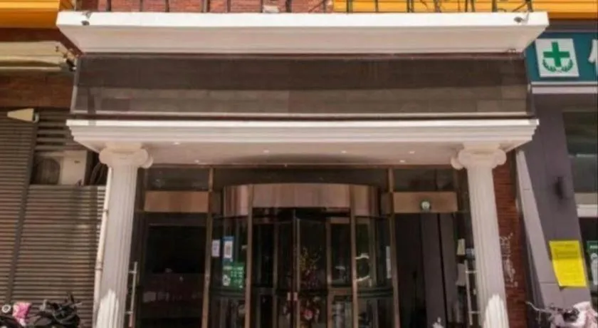 GreenTree Inn Beijing Shangdi East Anningzhuang Road Shell Hotel