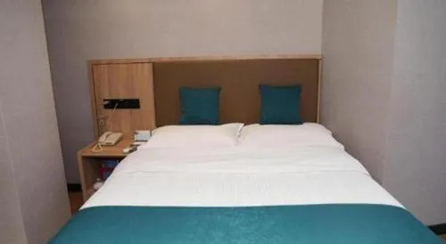 GreenTree Inn Beijing Shangdi East Anningzhuang Road Shell Hotel