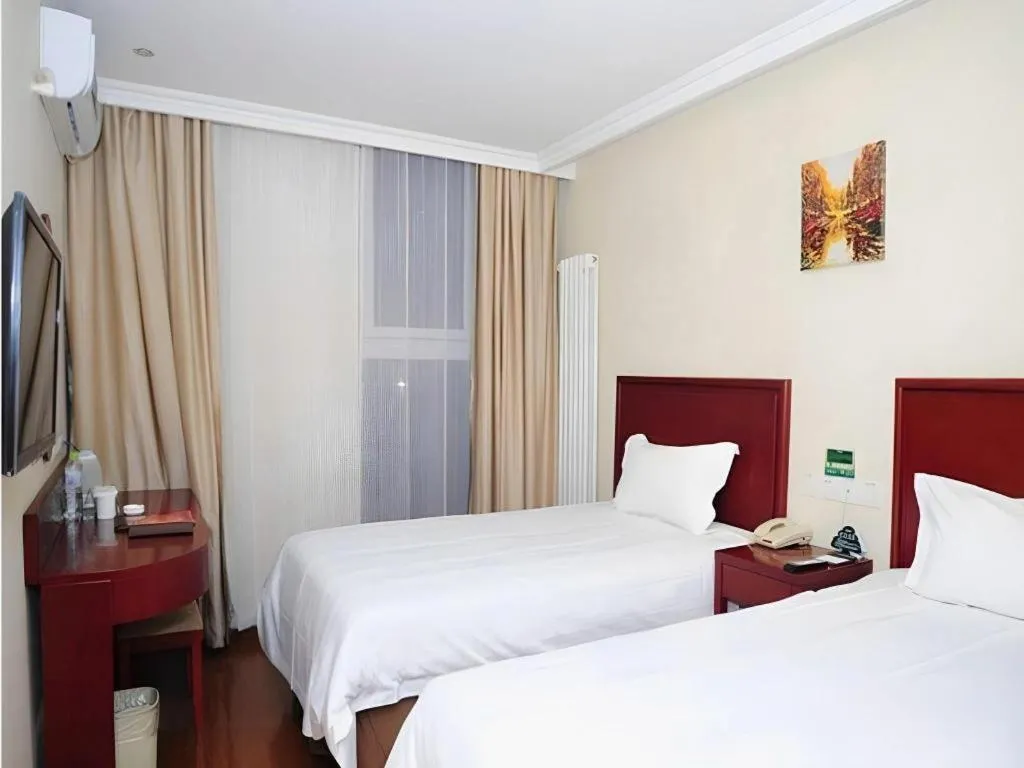 Bed in GreenTree Inn Beijing Shangdi East Anningzhuang Road Shell Hotel
