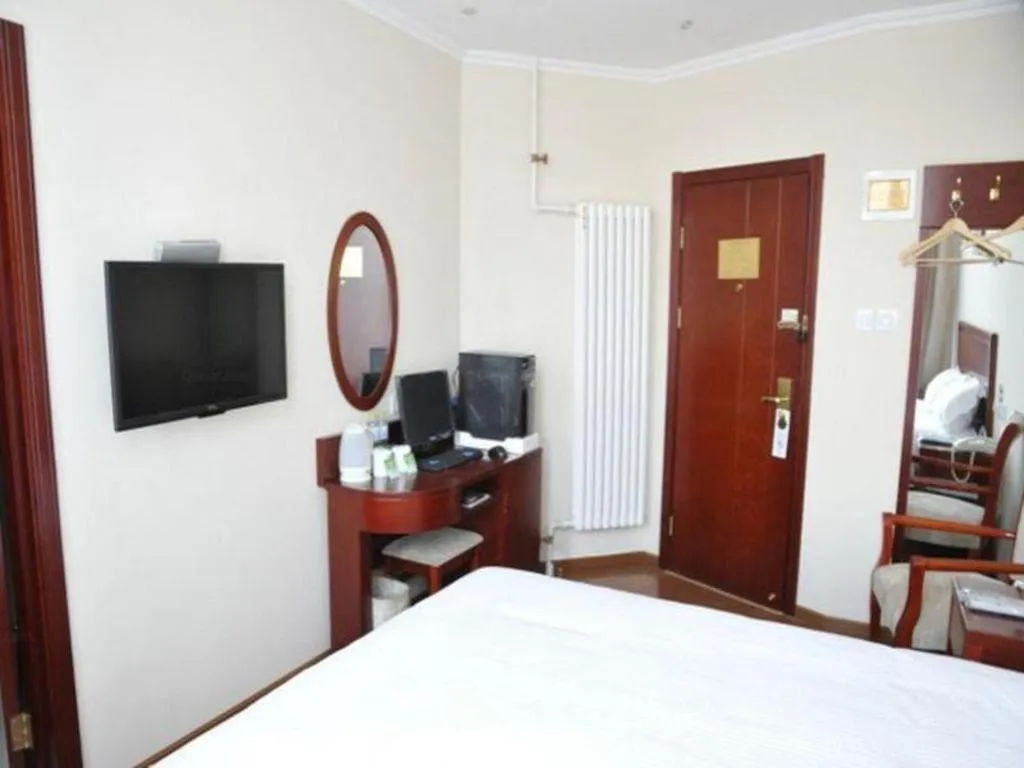 Bed in GreenTree Inn Beijing Shangdi East Anningzhuang Road Shell Hotel