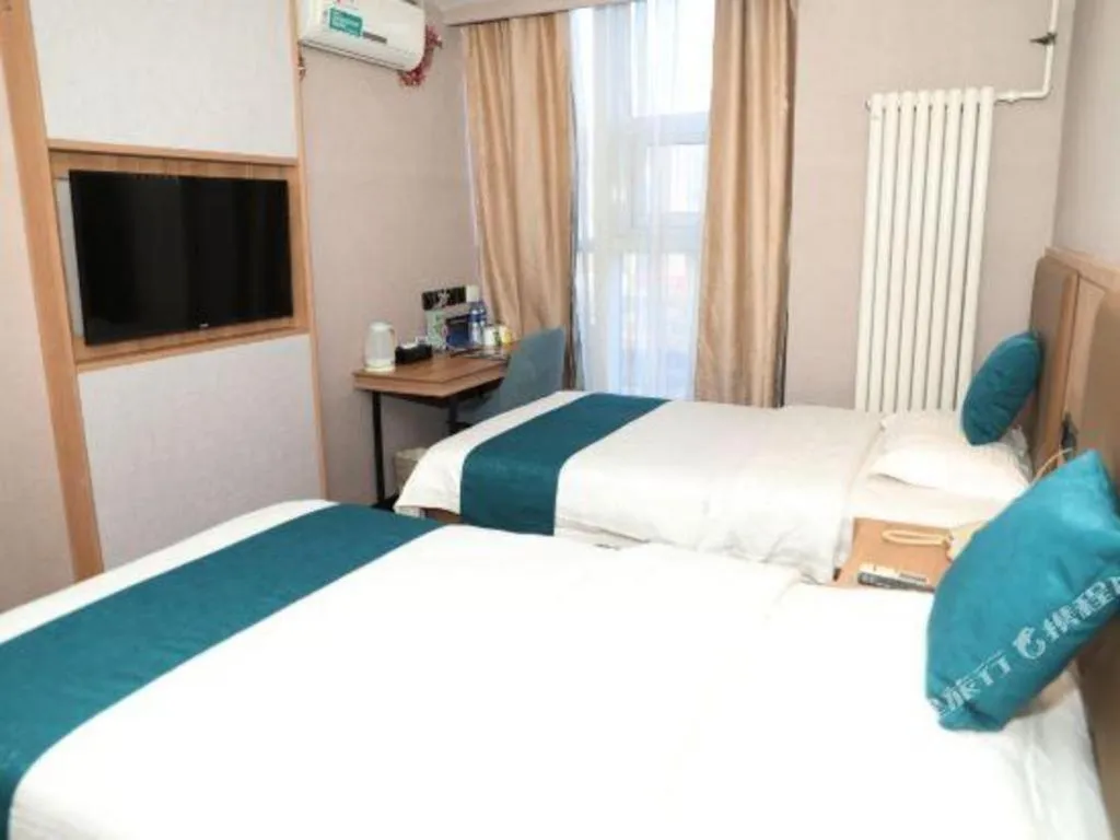 Bed in GreenTree Inn Beijing Shangdi East Anningzhuang Road Shell Hotel