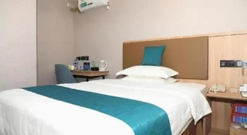 GreenTree Inn Beijing Shangdi East Anningzhuang Road Shell Hotel