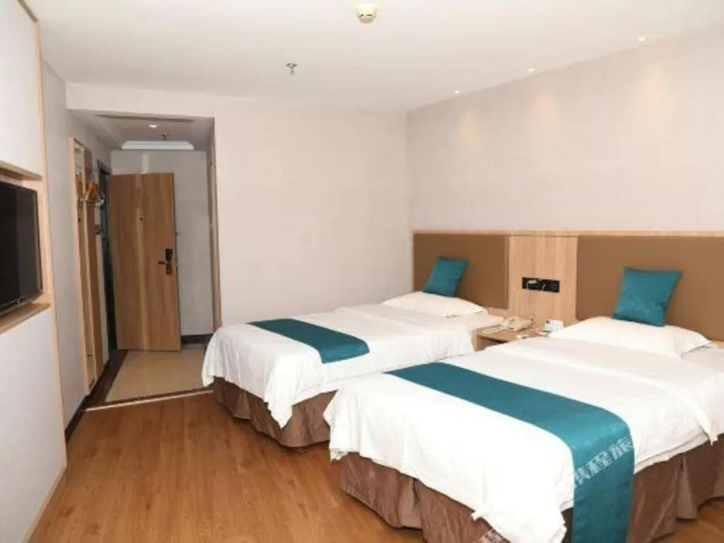 Bed in GreenTree Inn Beijing Shangdi East Anningzhuang Road Shell Hotel
