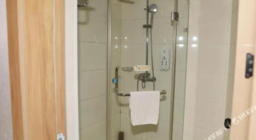 GreenTree Inn Beijing Shangdi East Anningzhuang Road Shell Hotel