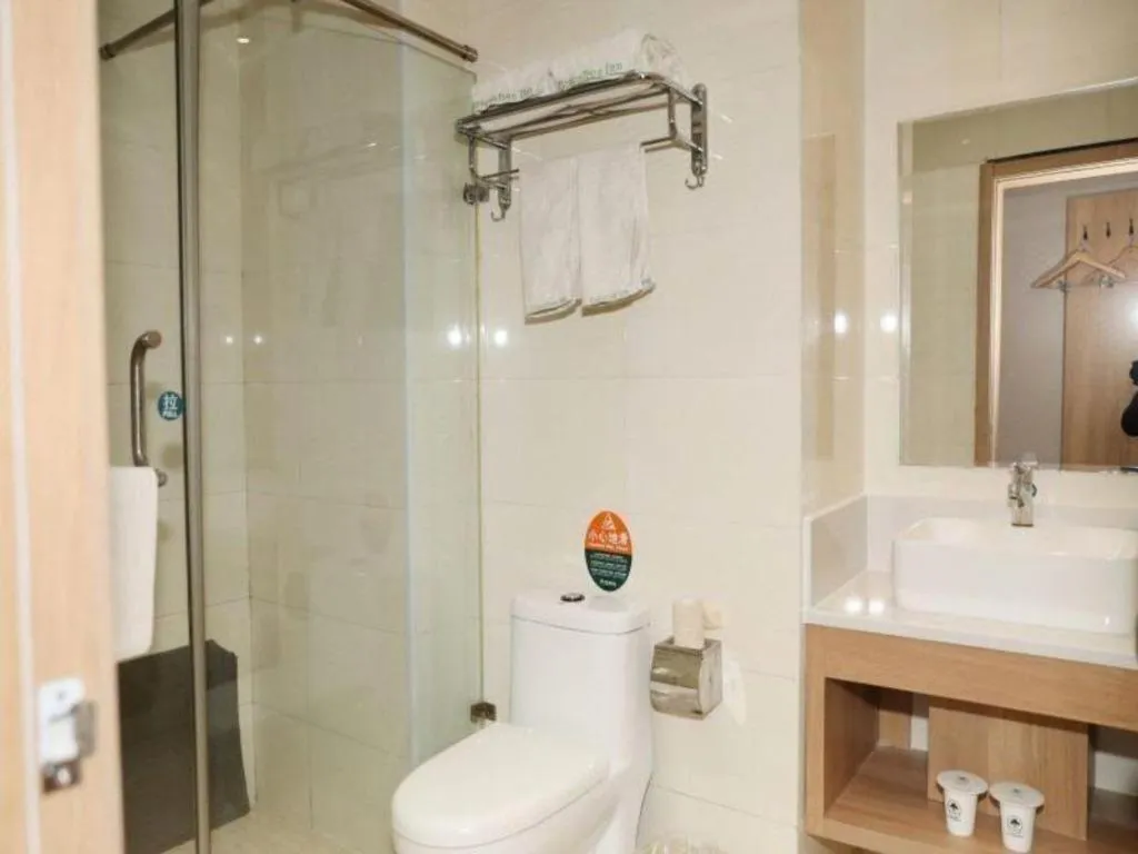 GreenTree Inn Beijing Shangdi East Anningzhuang Road Shell Hotel