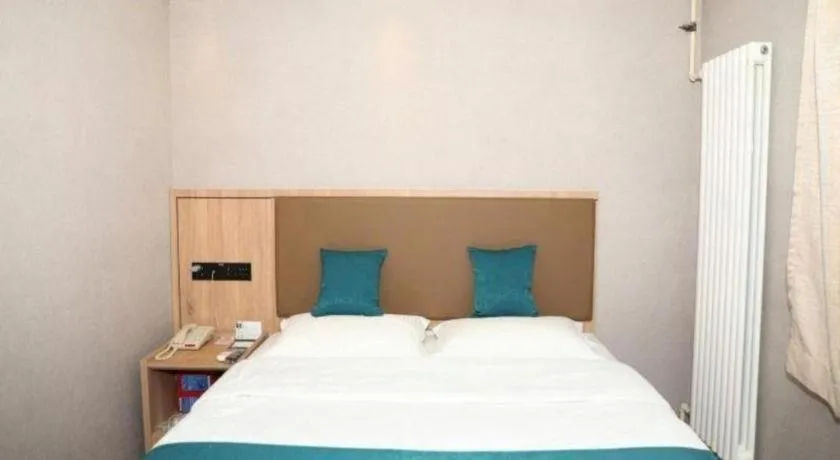 Bed in GreenTree Inn Beijing Shangdi East Anningzhuang Road Shell Hotel