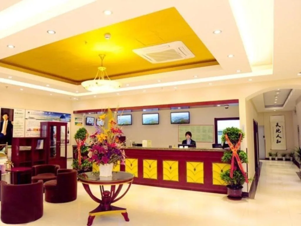 GreenTree Inn Beijing Shangdi East Anningzhuang Road Shell Hotel