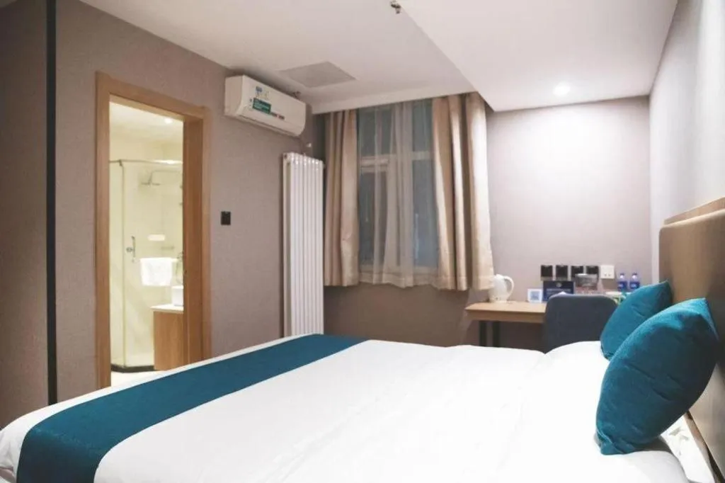 Bed in GreenTree Inn Beijing Shangdi East Anningzhuang Road Shell Hotel