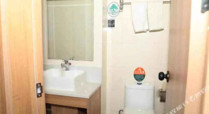 GreenTree Inn Beijing Shangdi East Anningzhuang Road Shell Hotel