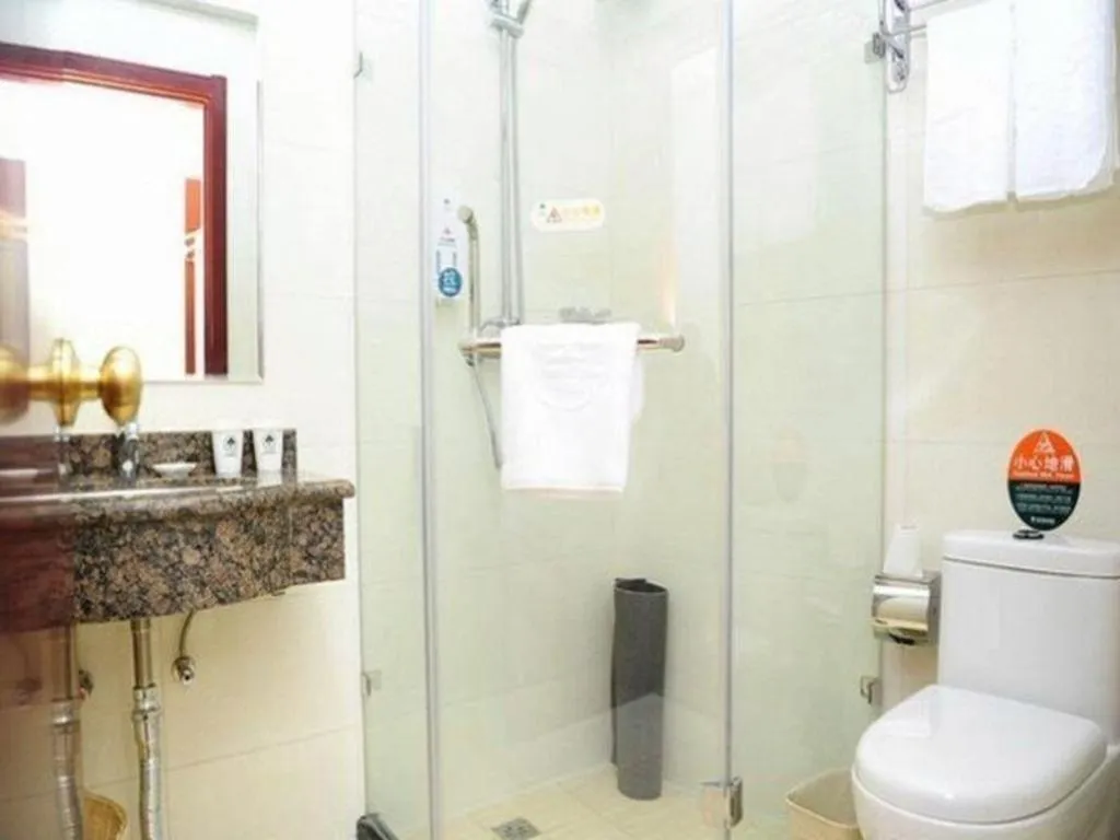 GreenTree Inn Beijing Shangdi East Anningzhuang Road Shell Hotel