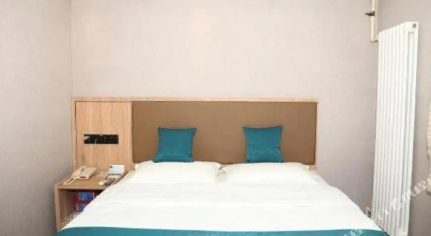 Bed in GreenTree Inn Beijing Shangdi East Anningzhuang Road Shell Hotel