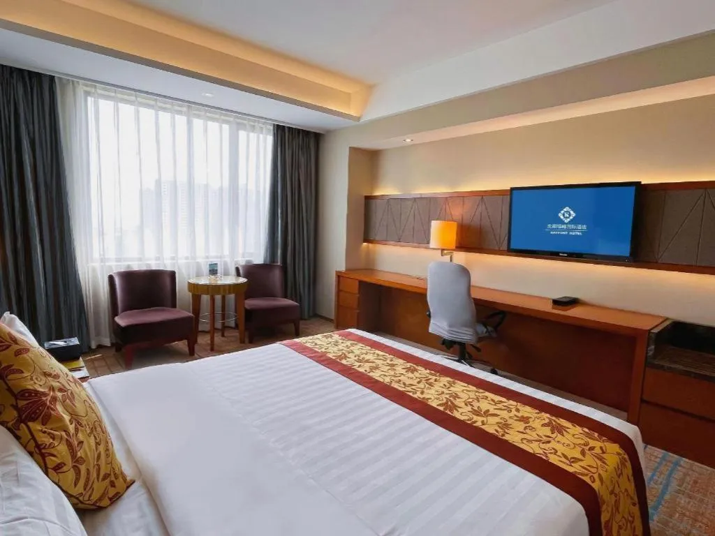 Bed in Shenyang Rayfont International Hotel