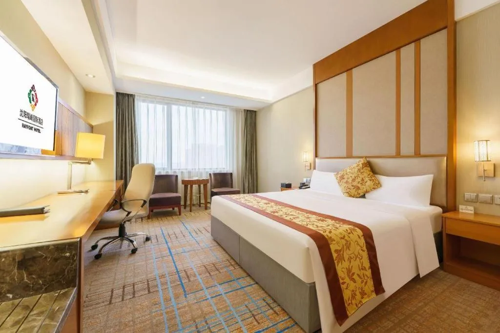 Bed in Shenyang Rayfont International Hotel