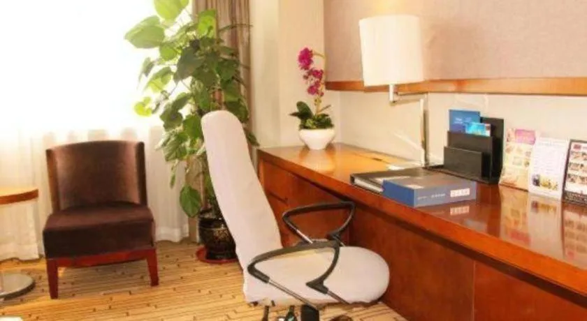 Shenyang Rayfont International Hotel