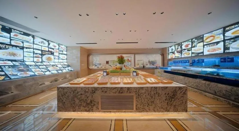 Grand Parkray Hangzhou Hotel