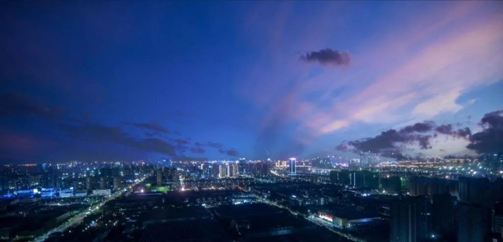 Grand Parkray Hangzhou Hotel