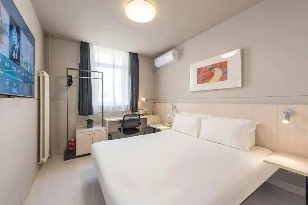 Bed in Jinjiang Inn Beijing Huairou Qingchun Road Wanda Plaza