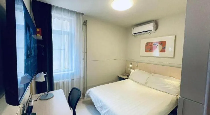 Bed in Jinjiang Inn Beijing Huairou Qingchun Road Wanda Plaza
