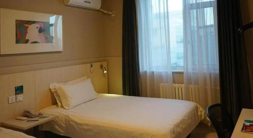 Bed in Jinjiang Inn Beijing Huairou Qingchun Road Wanda Plaza