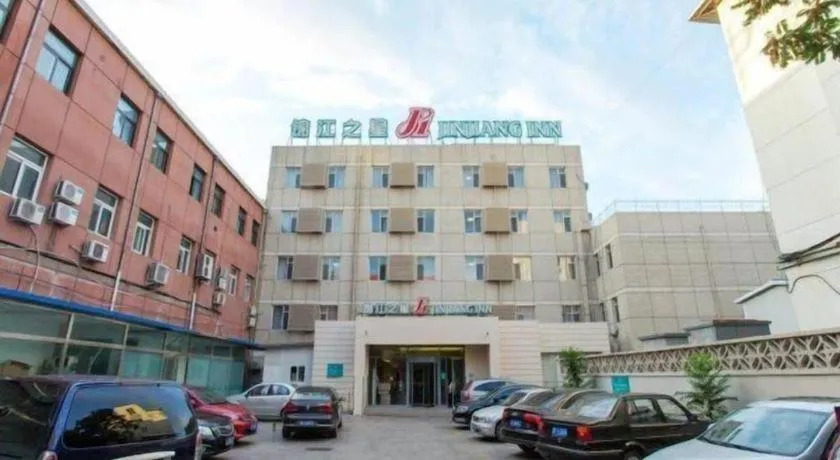 Jinjiang Inn Beijing Huairou Qingchun Road Wanda Plaza