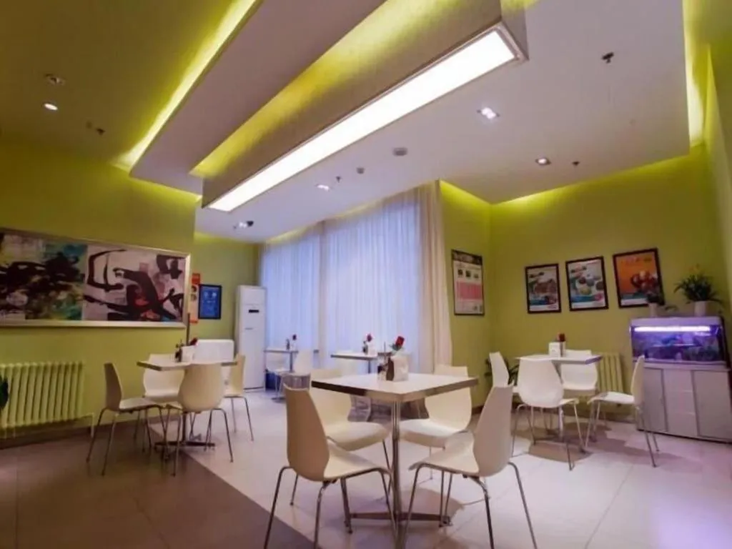 Jinjiang Inn Beijing Huairou Qingchun Road Wanda Plaza