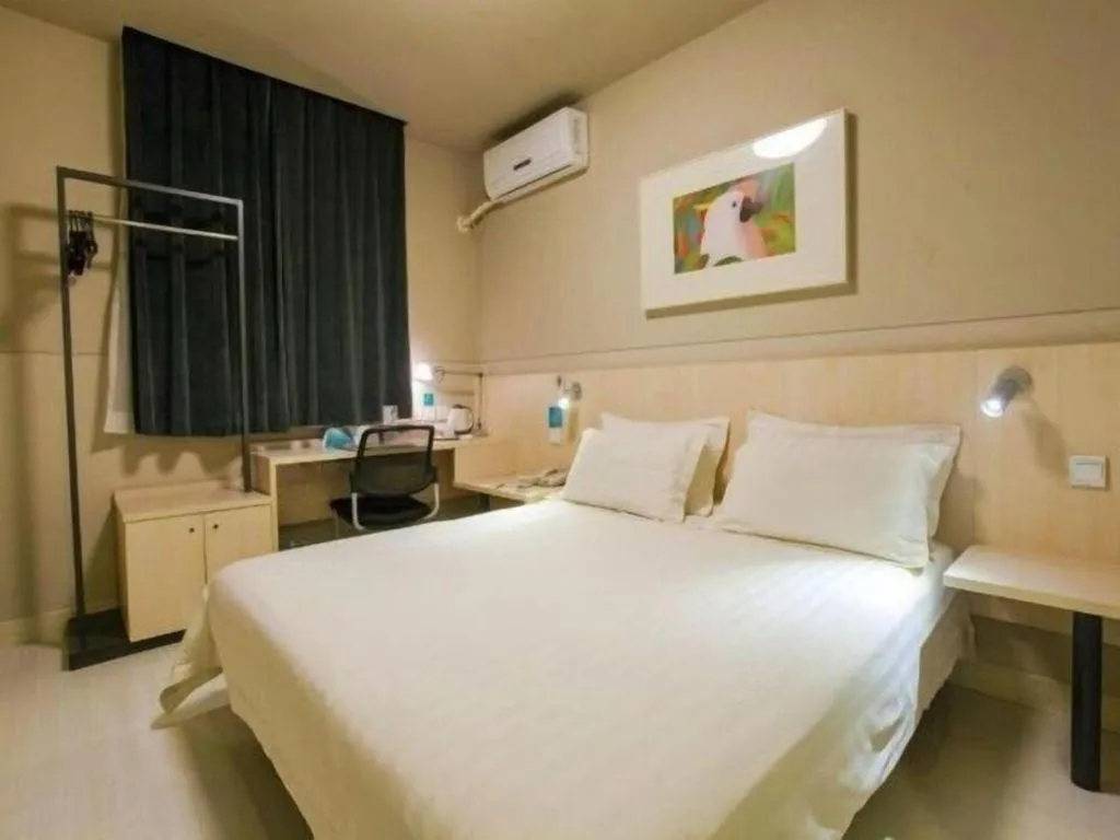 Bed in Jinjiang Inn Beijing Huairou Qingchun Road Wanda Plaza